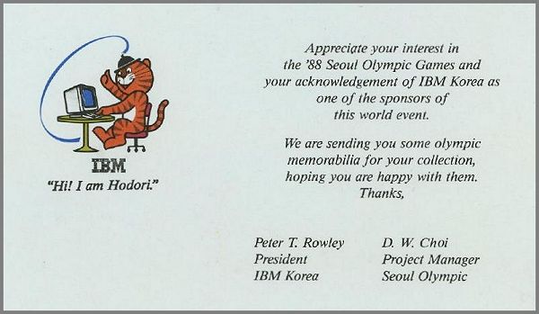 IBM Seoul 1988 - Greeting Card