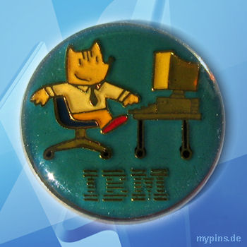 IBM Pin 0223
